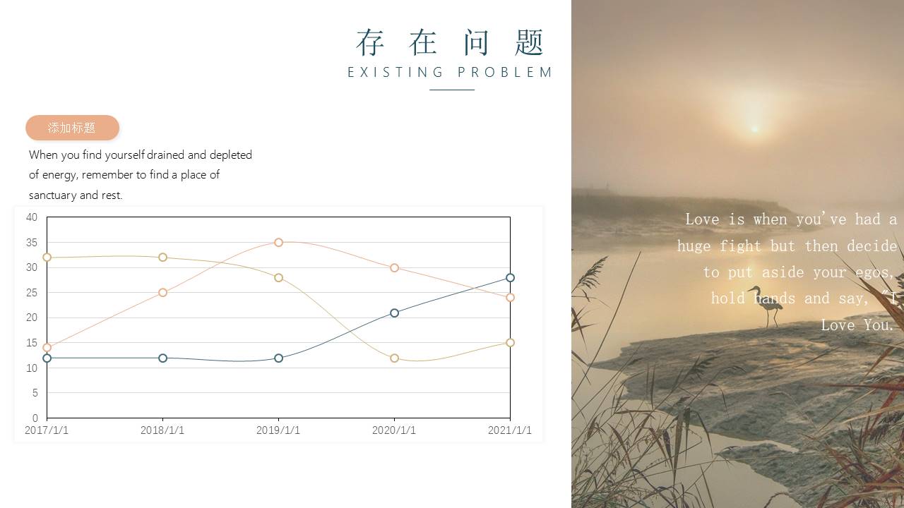 高级简约 (35).pptx